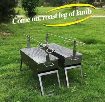 Lamb leg stove