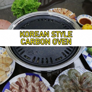  Korean round barbecue oven	