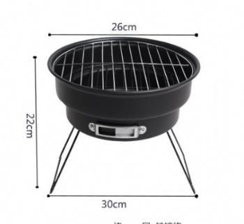  Round hail folding furnace	