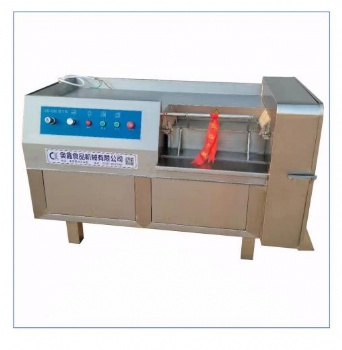 dicing machine